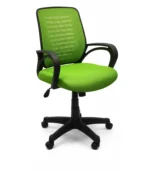 كرسي مكتب شبكي أخضر (بلاستيك ومعدن) – سهولة وراحة