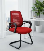 كرسي مكتب شبكي أحمر (بلاستيك ومعدن) – جودة ممتازة - الصورة 2