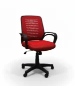 Plastic & Metal Mesh Office Chair – Red Comfort