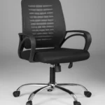Modern Black Mesh Office Chair – With Chinese Mechanism