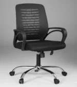 Modern Black Mesh Office Chair – With Chinese Mechanism