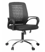 Modern Black Mesh Office Chair – With Chinese Mechanism - Image 4