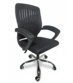 كرسي مكتب شبكي أسود – بلاستيك ومعدن مريح