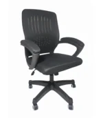 Plastic and Metal Office Chair – Black Mesh with Foam Handles