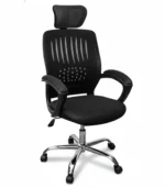 Leather and Metal Office Chair – Black Classic Comfort