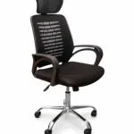 Compressed Foam & Leather Office Chair – Black Classic