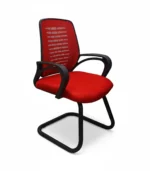 كرسي مكتب شبكي أحمر (بلاستيك ومعدن) – جودة ممتازة