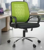 كرسي مكتبي شبكي مريح - لون أخضر